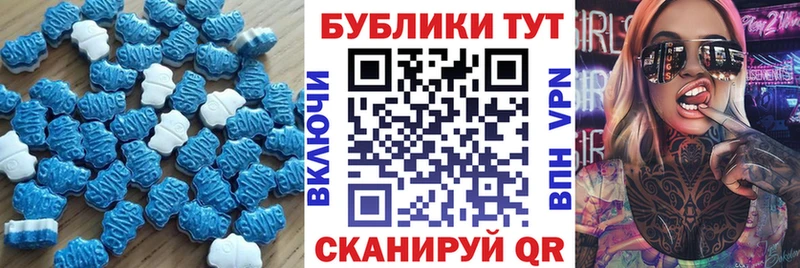 KRAKEN ссылка  Котовск  ЭКСТАЗИ 300 mg 