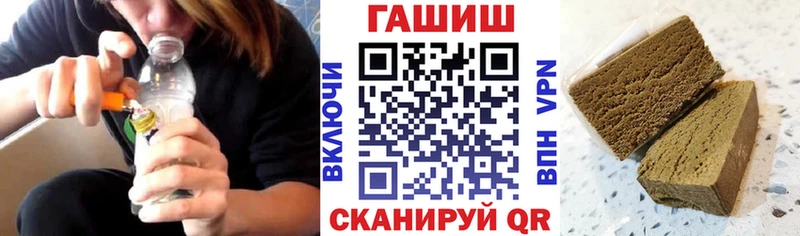 darknet формула  Котовск  Гашиш ice o lator 