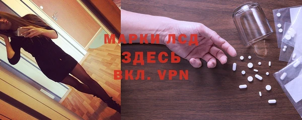 прущая мука Михайловка