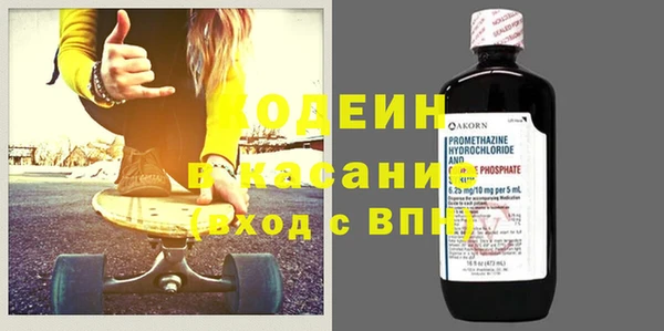 MESCALINE Михайлов
