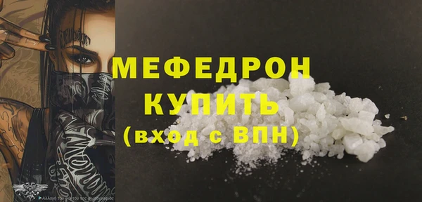 mix Михайловск
