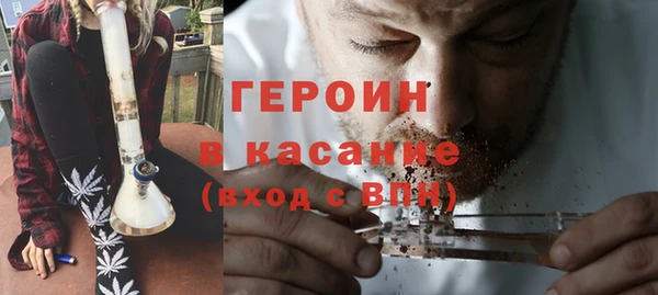 гидропоника Медвежьегорск