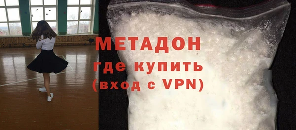 прущая мука Михайловка
