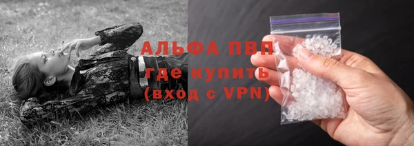MESCALINE Михайлов