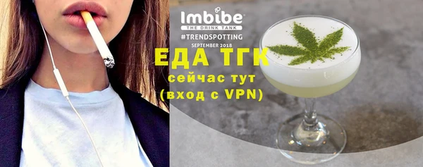 MESCALINE Михайлов