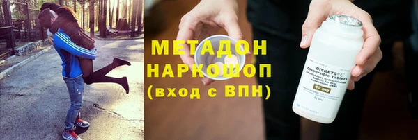 гидропоника Медвежьегорск