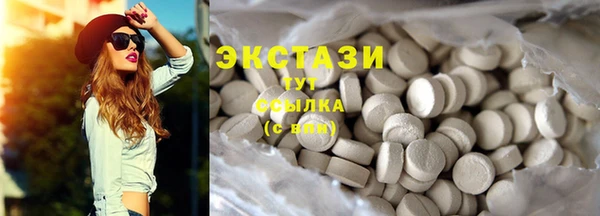 кокаин VHQ Мегион