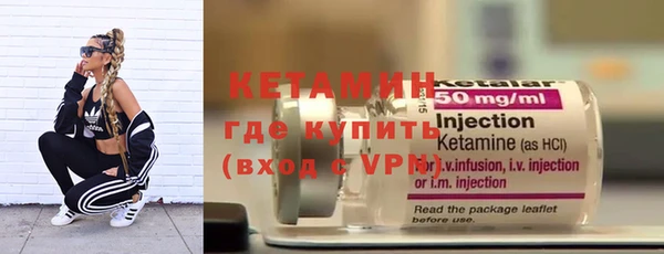 прущая мука Михайловка