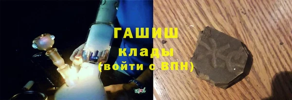 амф Медногорск