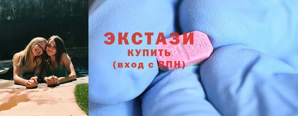 кокаин VHQ Мегион