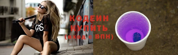 прущая мука Михайловка