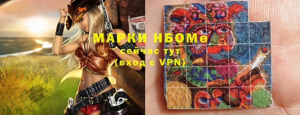 прущая мука Михайловка