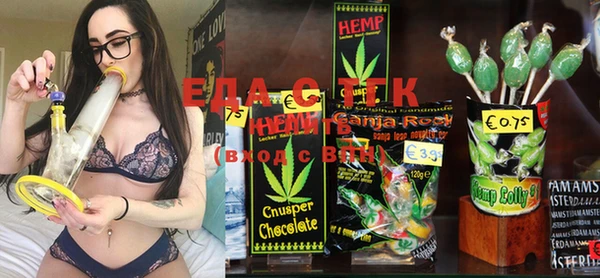 кокаин VHQ Мегион