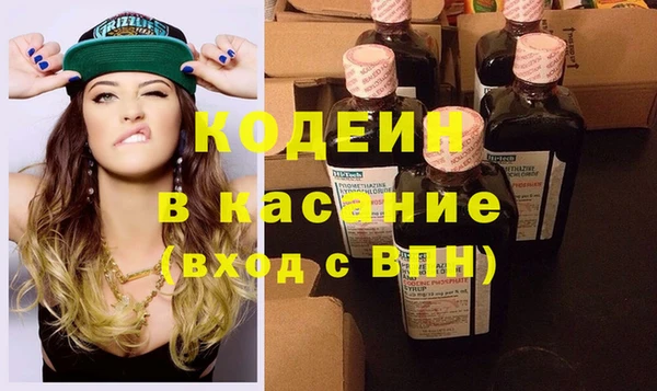 Альфа ПВП Майский