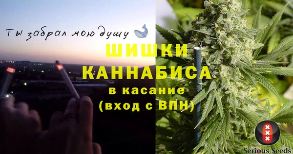 прущая мука Михайловка