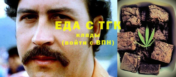 mix Михайловск