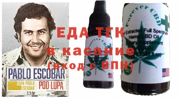 кокаин VHQ Мегион