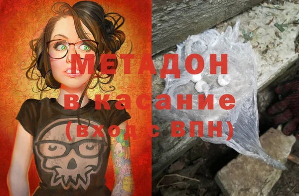 гидропоника Медвежьегорск