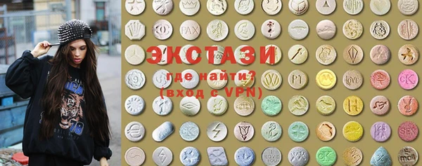 MESCALINE Михайлов