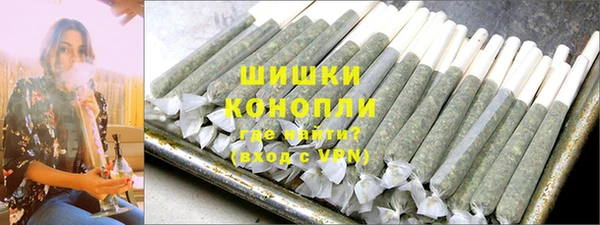 гидропоника Медвежьегорск