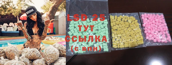 mix Михайловск
