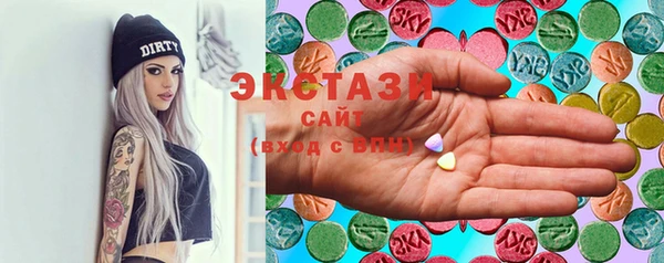 mix Михайловск