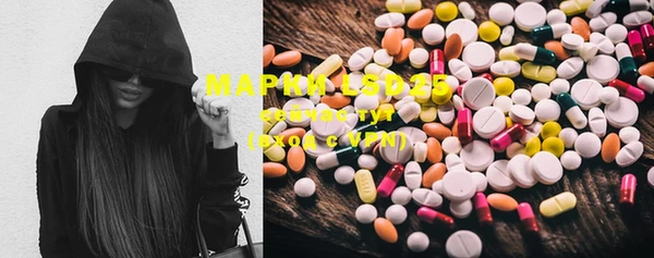mix Михайловск