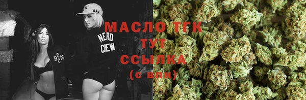 mix Михайловск
