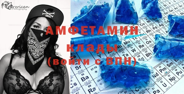 гидропоника Медвежьегорск