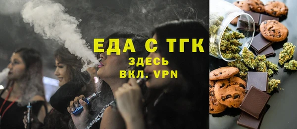 гидропоника Медвежьегорск