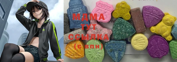 кокаин VHQ Мегион