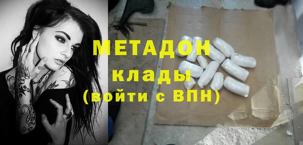 гидропоника Медвежьегорск
