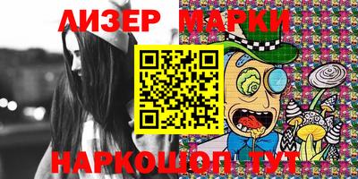 мефедрон VHQ Гай