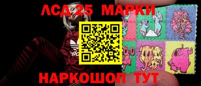 меф Гагарин