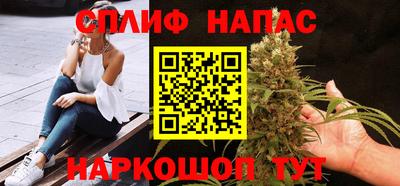 кокаин перу Гатчина