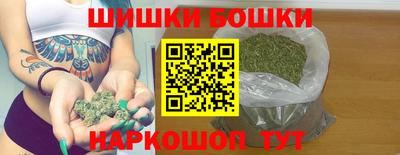 кокаин перу Гатчина