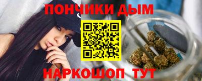 мефедрон VHQ Гай