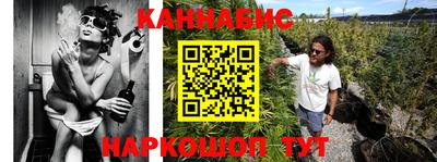 кокаин перу Гатчина