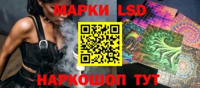 кокаин перу Гатчина
