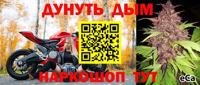 меф Гагарин