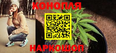 кокаин перу Гатчина