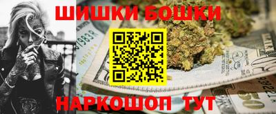 меф Гагарин