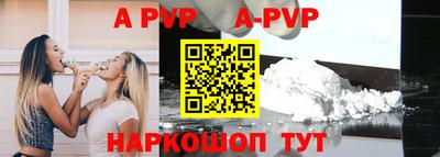 кокаин перу Гатчина