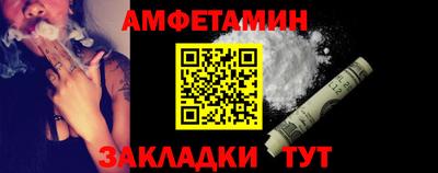 кокаин перу Гатчина