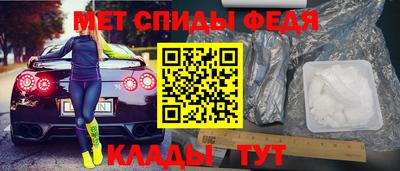 кокаин перу Гатчина