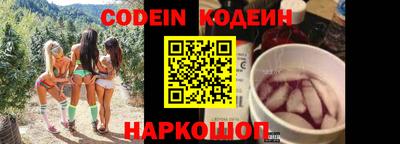 мефедрон VHQ Гай