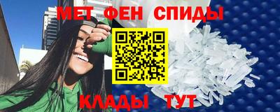 кокаин перу Гатчина