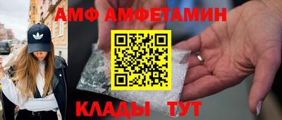 мефедрон VHQ Гай