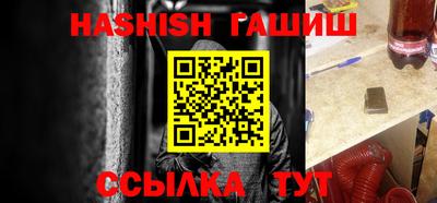 кокаин перу Гатчина
