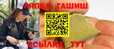 кокаин перу Гатчина